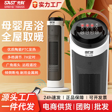 ȿȡůůLCůⶬС̫2025¿LCt