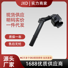 �ֻ����������ڱ��۵����Ȧ��ѹ��A2709060500 A2709060100UF744