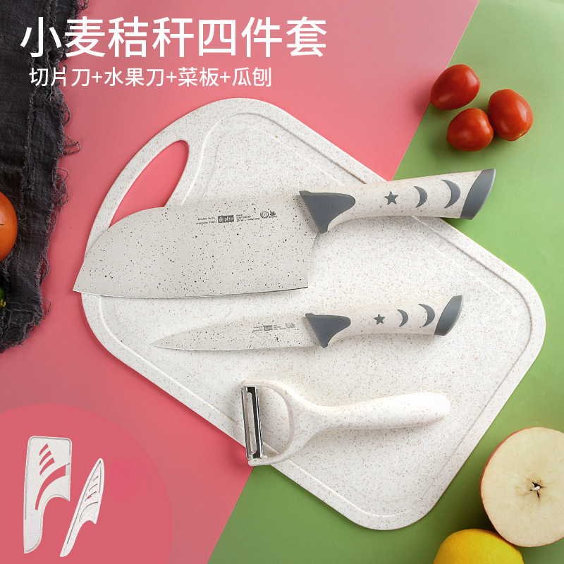 Cuchillos de cocina afilados regalos cortadores portátiles cuchillos de cocina para mujeres fruta casera cocinero profesional utensilios de cocina cortar rápido
