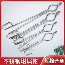 教学演示用品;教学仪器;其他实验室品