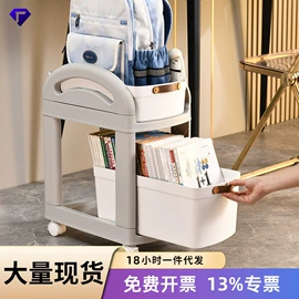 收纳盒;收纳架;垃圾桶