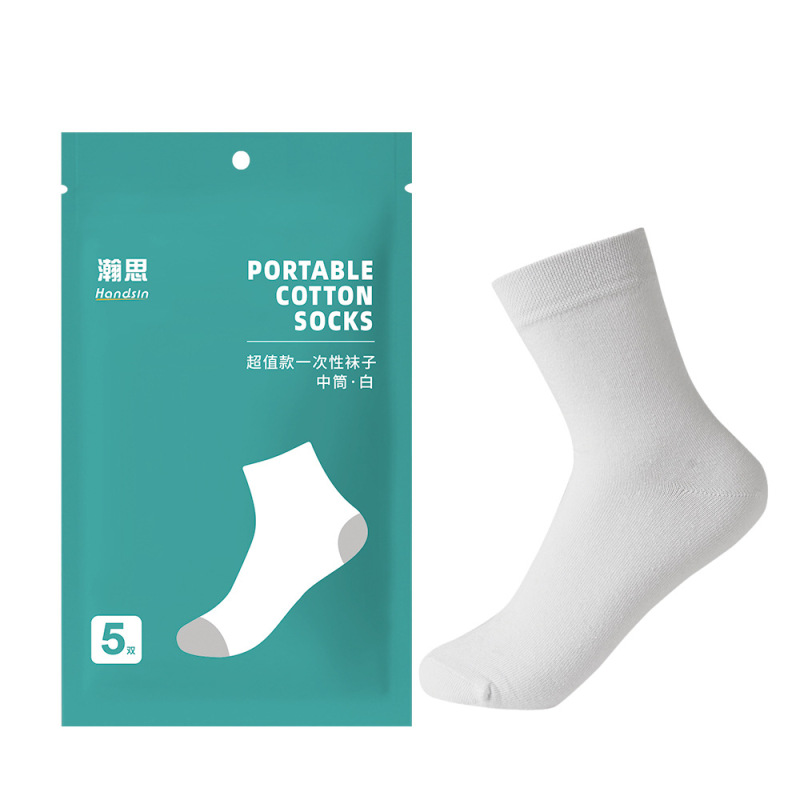 ハンシ使い捨て製品 - 厳選|undefined