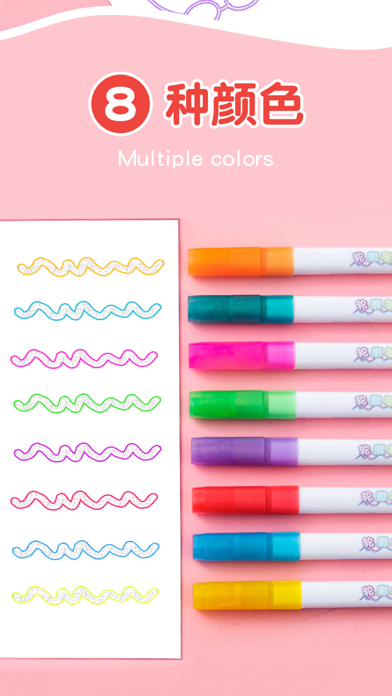 Contour pen_02.jpg