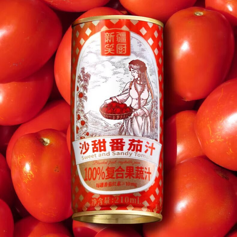 Xiaochu Sweet Tomato Juice Fruit and Vegetable Juice 210ml /Can Xiaochu Tomato Juice 100% Xinjiang Mixed Fruit and Vegetable Juice