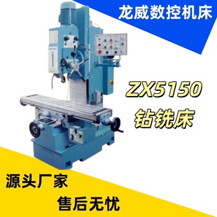 �S�ҹ���ZX5150�㊴�5150�㊴��S������㊃����㊴��Ԅ��ߵ���
