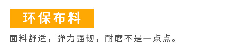 双面摇粒绒