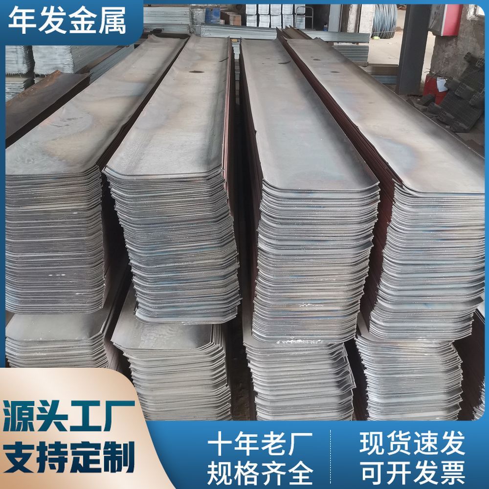 镀锌止水钢板厂家生产平角拐角阴阳角地铁桥梁地下室镀锌止水钢板