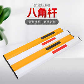 八角杆道闸杆升降杆停车场收费起落杆门卫栅栏杆单杆升降耐用防撞