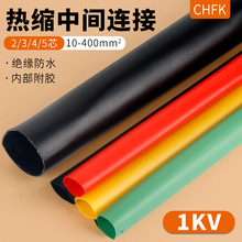 1KV��s���g���^JSY-1����о��о��о�͉���|�K���^�����^���׹�