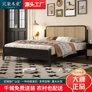 Rattan bed black solid wood bed Nordic retro 1.5m single double bed small bedroom homestay 1.8m large bed