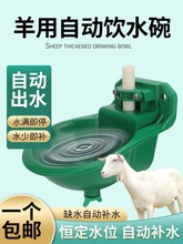 �����ˮ���������Ԅ��ˮ��ţιˮ��ˮ����Ʒ��ȫ�B���O���ˮ��