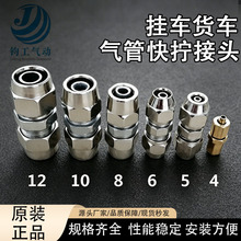 �S�~�懿�Qֱͨ���^ ؛܇��· PU �ܿ����B�� 4-16mm Ҏ���Rȫ