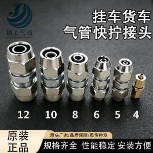 �S�~�懿�Qֱͨ���^ ؛܇��· PU �ܿ����B�� 4-16mm Ҏ���Rȫ