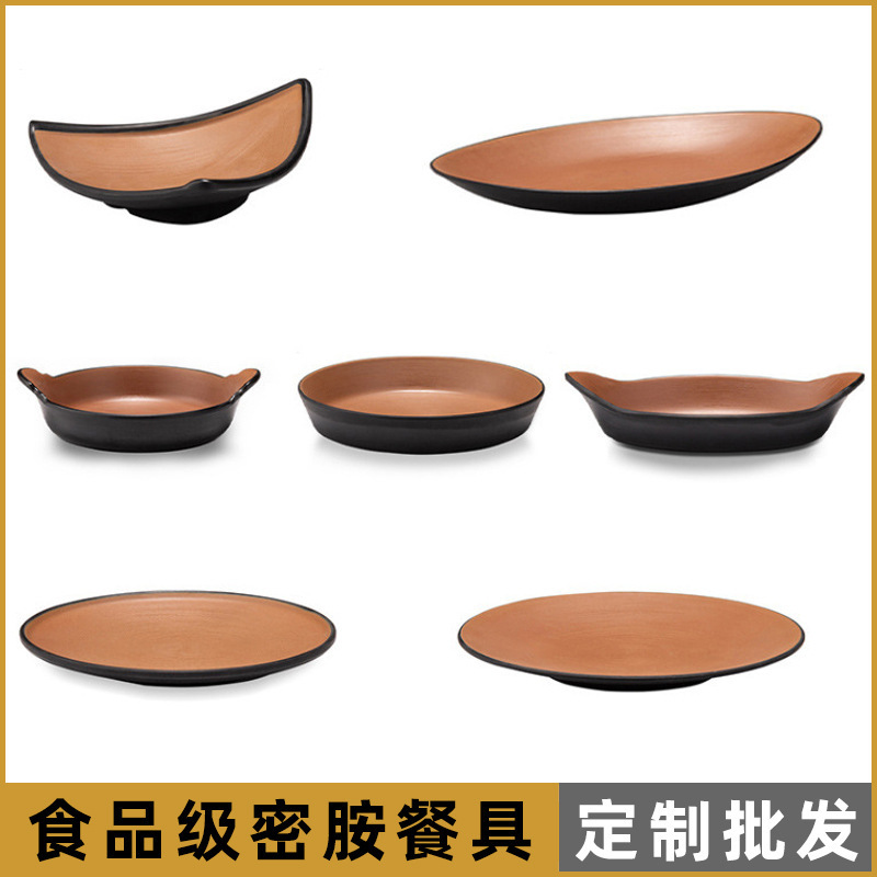 A5 melamine round plate plastic dish imitation porcelain tableware commercial flat plate vintage fish plate frosted dish creative plate A5 melamine round plate plastic dish imitation porcelain tableware commercial flat plate vintage fish plate frosted dish creative plate