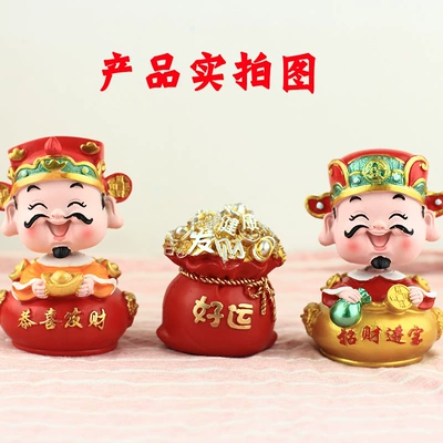God of Wealth Car Ornament, Car ornaments