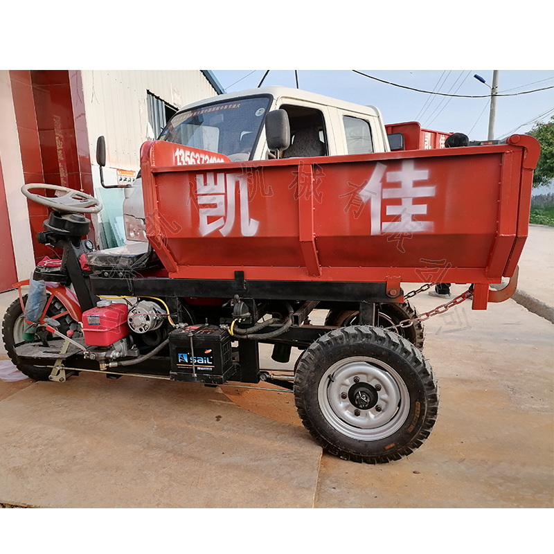 柴油自卸小三轮 各种小型柴油三轮车 工地拉灰三轮车 柴油工程车