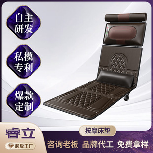 Massage Mattress Customized Wholesale Kneading Neck Shoulder Back Massager Hot Compress Vibration Automatic Massage Mat