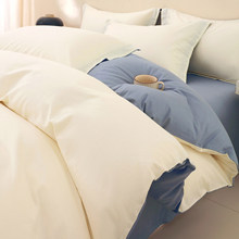 简约全棉床上四件套2026新款加厚纯棉床笠床品宿舍床单被套三件套