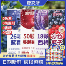 �ͺϹ���֭�{ݮ֭��Խݮ֭200��������֭���Դ�������]�S��ֱ�N