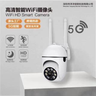 wifi插头监控摄像头室内免打孔运程全彩夜视无线插座摄像机红外
