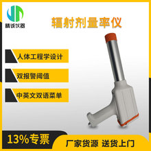 X&gamma;ݗ�䄩���ʃx��yʽݗ�䄩��̽�y�O�y�xݗ�䄩���ʃx