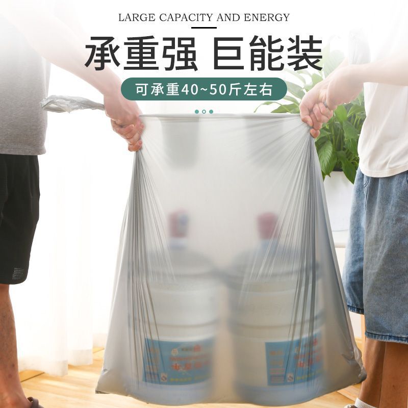 大容量の引っ越し専用梱包袋、キルト収納袋、厚みのある引っ越し袋、衣類、キルト、荷物整理袋|undefined