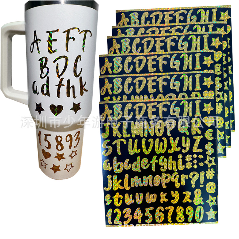 现货批发字母贴纸彩色闪光 vinyl乙烯基自粘防水水瓶不干胶标签