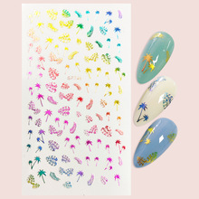 跨境货源热款水印美甲贴纸植物彩色金银烫金指甲贴diy美甲饰品