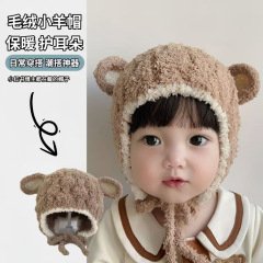 儿童帽子冬季小羊耳朵套头帽可爱男女宝宝保暖防风毛绒护耳幼儿帽