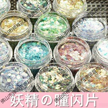 ������ͫ�ò��WƬDIYˮ�����z�����W����ɳ�����ƬUV�z