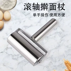 擀面杖;其他烘焙用具;手动打蛋器