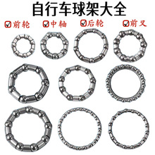 ����܇���ɽ��܇ǰ��L����M܇�^ǰ�S���S���S�S�����ͯ܇���