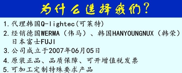 4651144130_1241393937