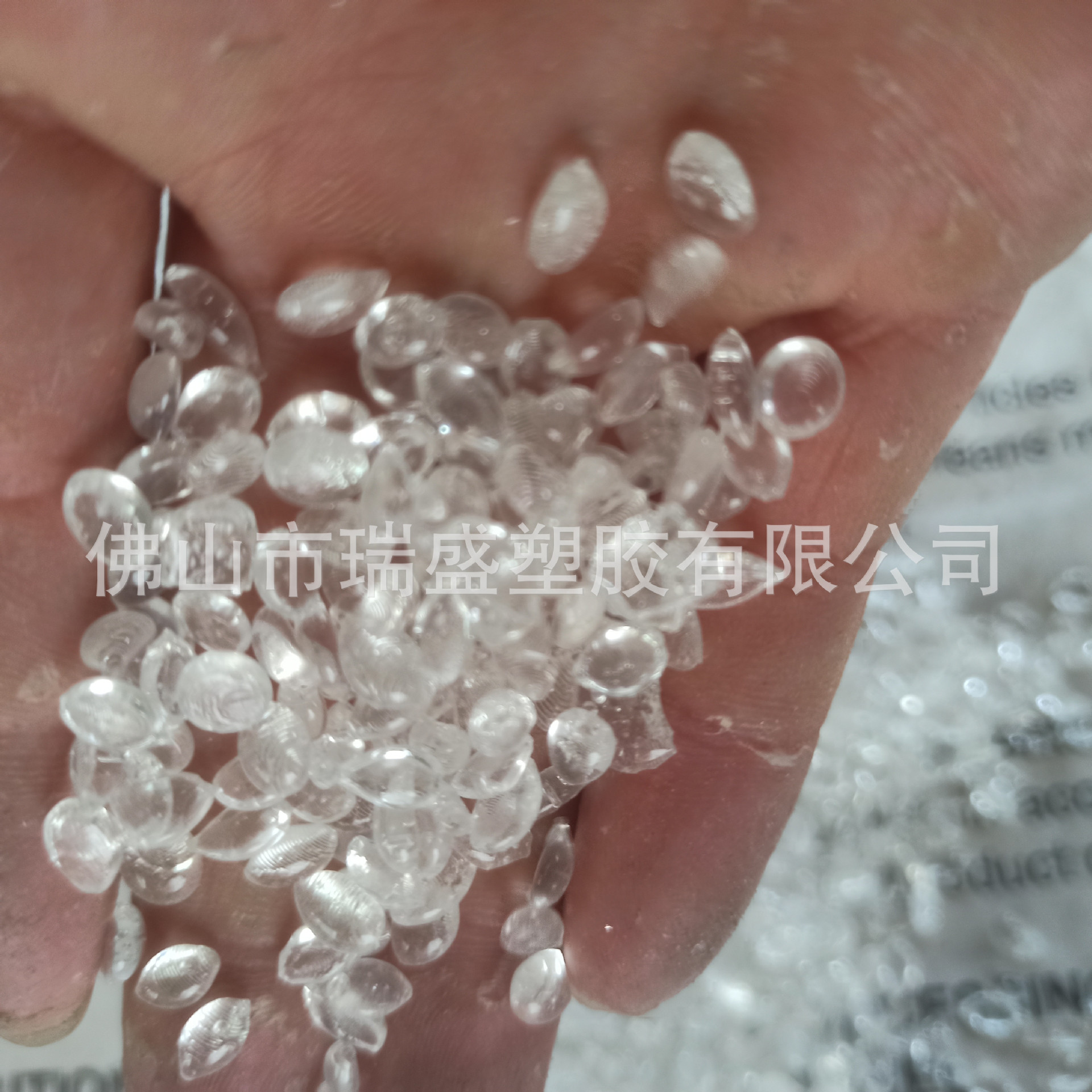 120 日本株式会社 印刷油墨 路标漆 卫生产品热熔胶 卫生材料胶