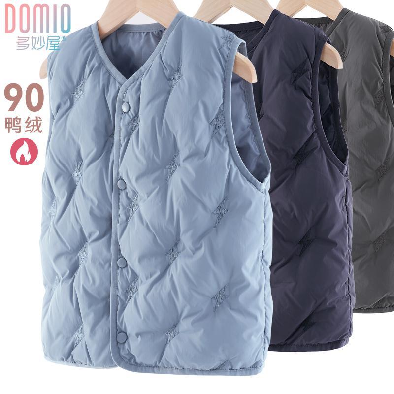 Thickened Kids' Camisole