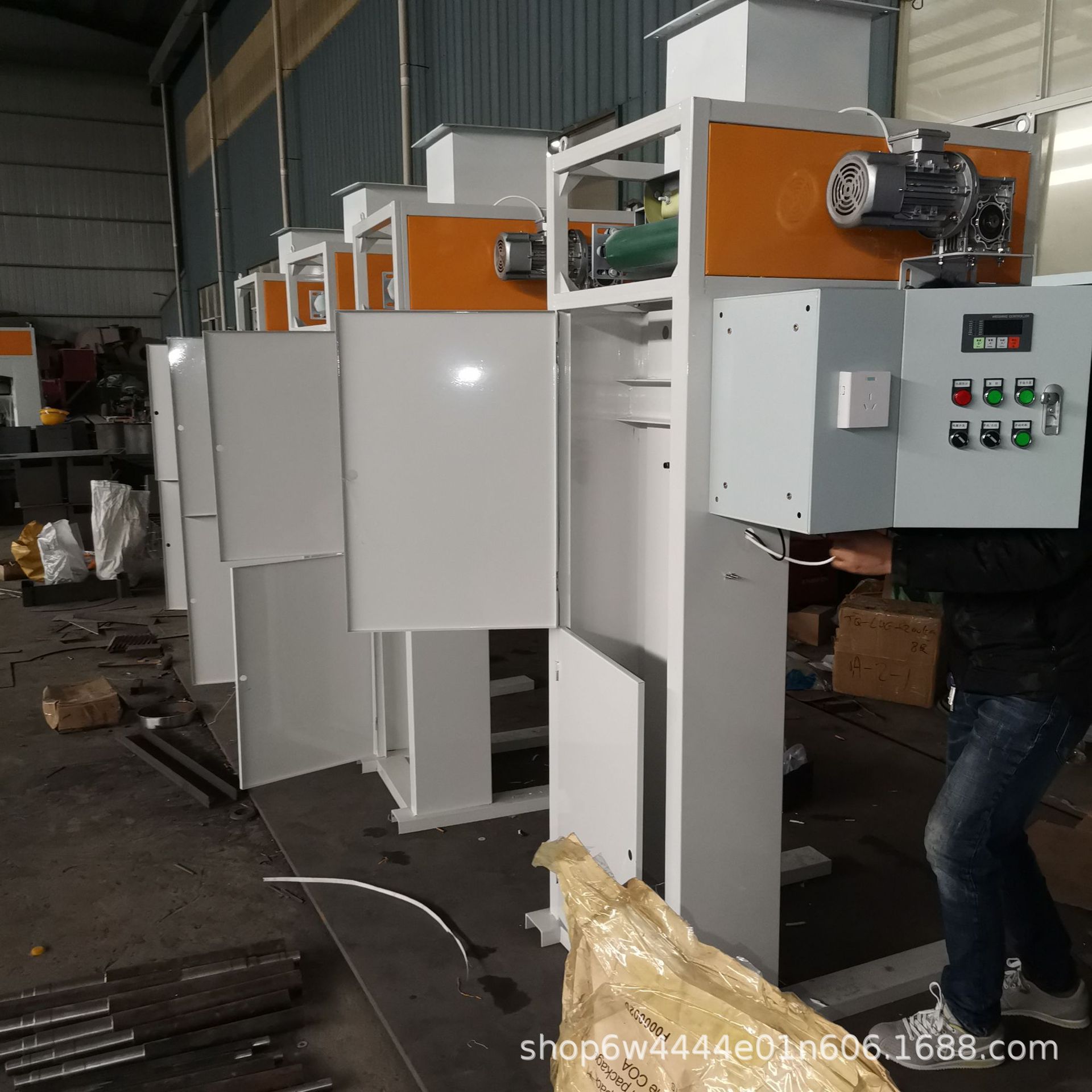 粉末粉剂自动包装机 水泥双螺旋定量包装机 20-50kg固体颗粒食盐