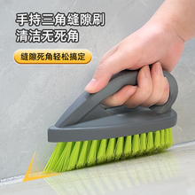 ZQ�l���g�ؿpˢˢ��ԡ�ҿp϶ϴ��ϴ��ϴ��̨�ɴu�o�����坍Ӳëˢ