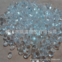 乙烯丁烯共聚物POE LC575韓國LG化學塑料抗沖擊改性增韌劑 電線