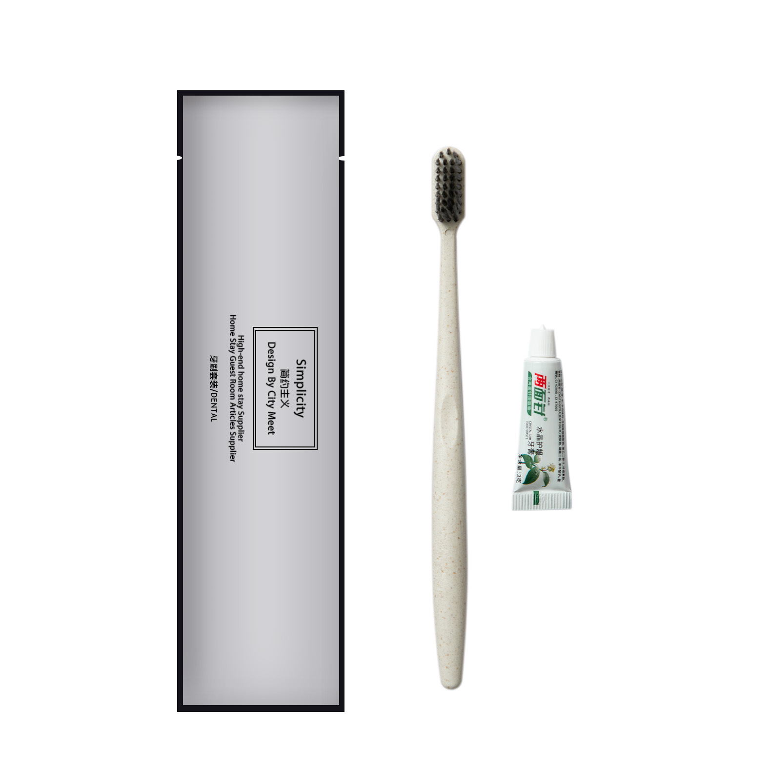 2 중 복합 3 면 실링 백 ~ 치과 세트 (카키 노란색 칫솔 + 3G 양면 바늘 치약)