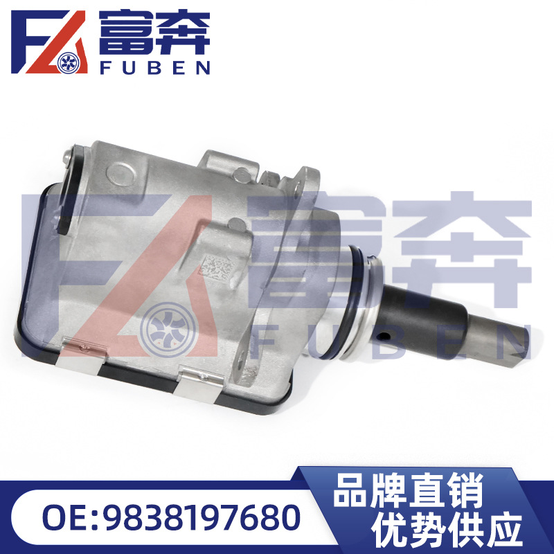 9838197680 Is Suitable for Citroen Peugeot 208 Ds Transmission Controller Parking Drive