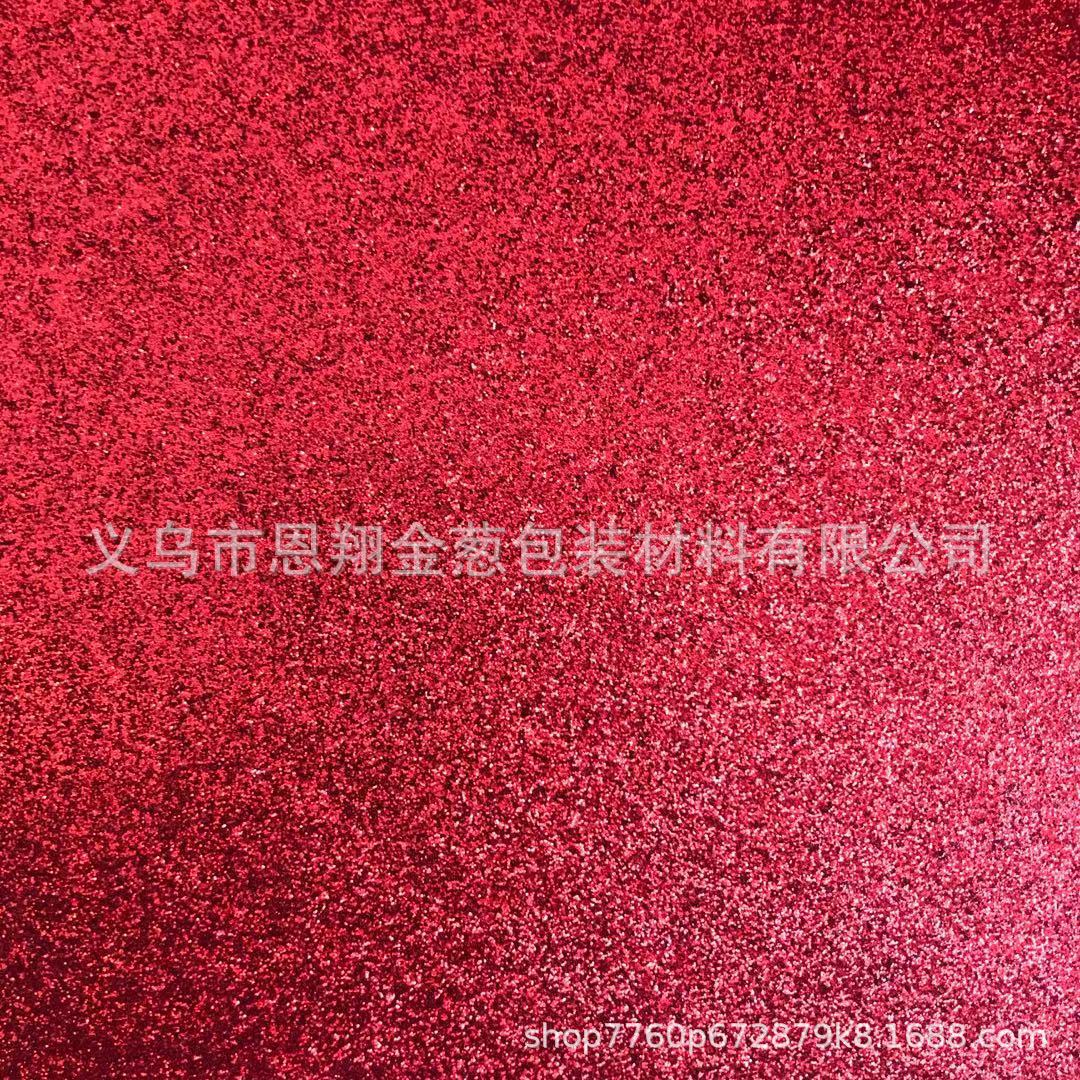 微信图片_20210327142351