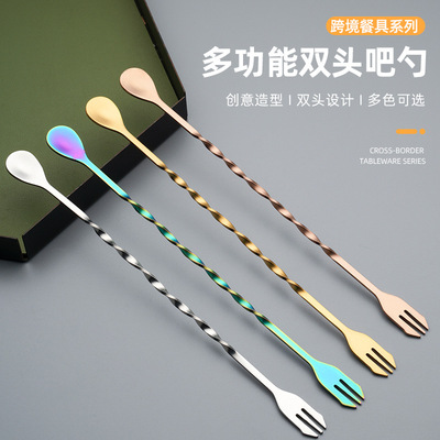 源头厂家304不锈钢双头吧勺 跨境螺纹鸡尾酒搅拌勺酒吧长柄调酒勺|ms