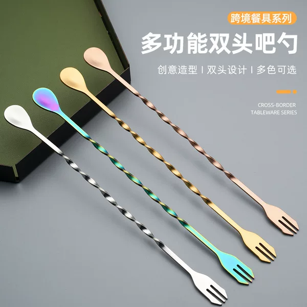 SOURCE manufacturer 304 stainless steel double-headed bar spoon cross-border thread cocktail mixing spoon bar long handle cocktail spoon