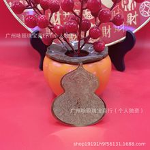 �R��ی������J�֙C�N���M�����N���˷���ؔ�����½�Ƭ�tɫ��