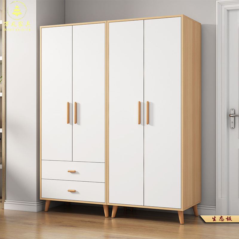实木衣柜家用卧室生态板储物柜现代简约小户型工程单三门衣橱批发