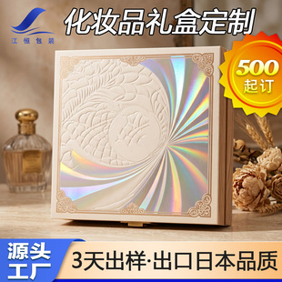 ���񻯊yƷ�׺�����w�YƷ���ͷ��w��Ʒ�г�Ϻл��yƷ���b��