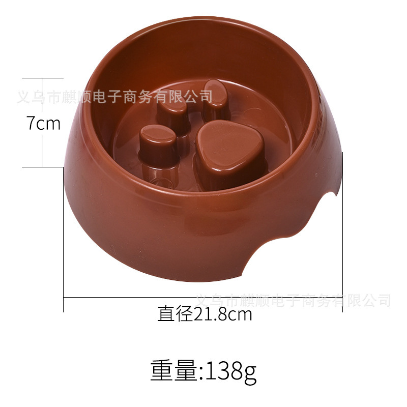 발자국 싱글 개 그릇 대형 브라운