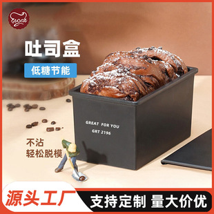 ��˾��ģ��250g��ճˮ����450��С��˾��������ߺ決�՚�ը���