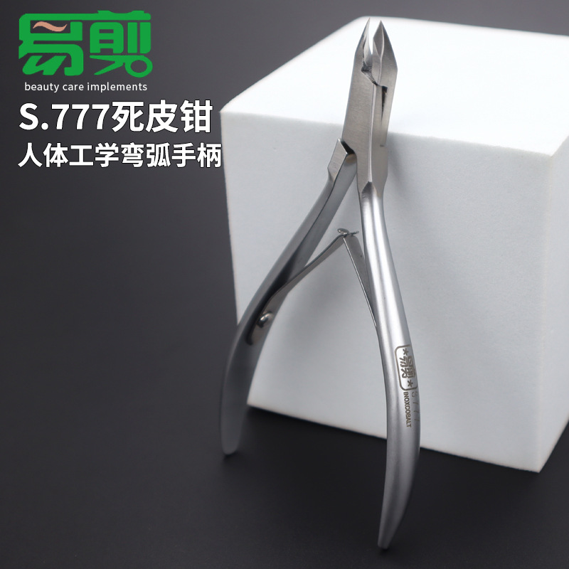 Cortaúñas Vietnam Easy Cut S.777, Nuevo Cortacutículas de Acero Inoxidable para el Cuidado de las Uñas