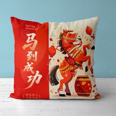 2025蛇年開門紅抱枕布団両用二合一抱枕大紅おめでたい枕腰枕印字ロゴ